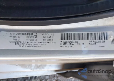 2011 Chrysler 200 Touring из США, поврежденный, VIN 1C3BC1FB4BN613800